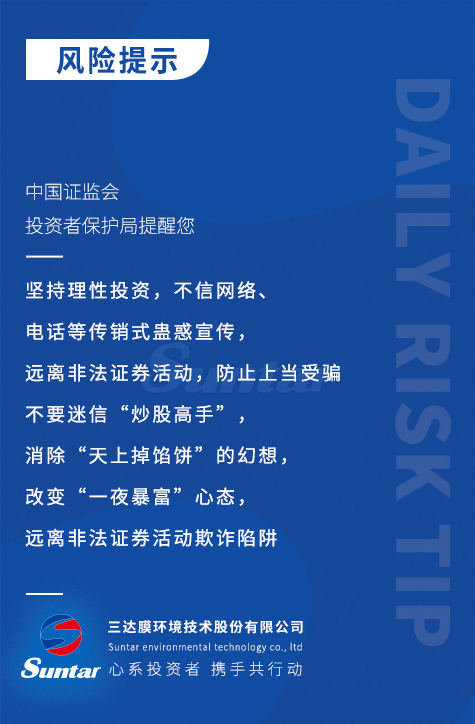 CA88(中国)唯一官方网站入口