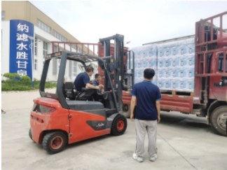 CA88(中国)唯一官方网站入口