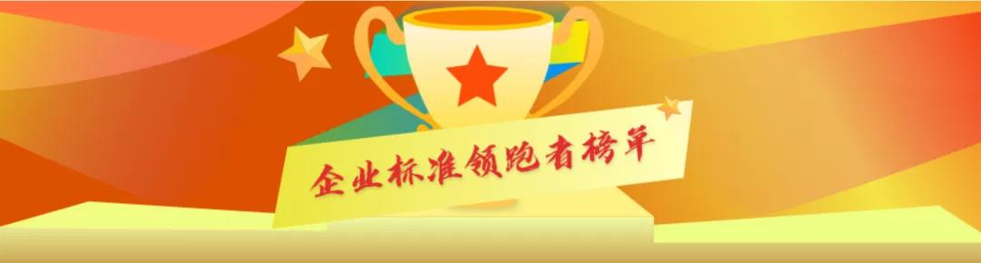CA88(中国)唯一官方网站入口