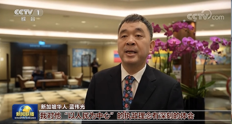 CA88(中国)唯一官方网站入口