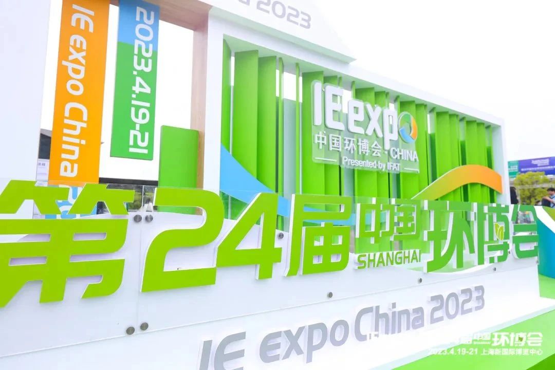微信图片_20230421082721 CA88(中国)唯一官方网站入口