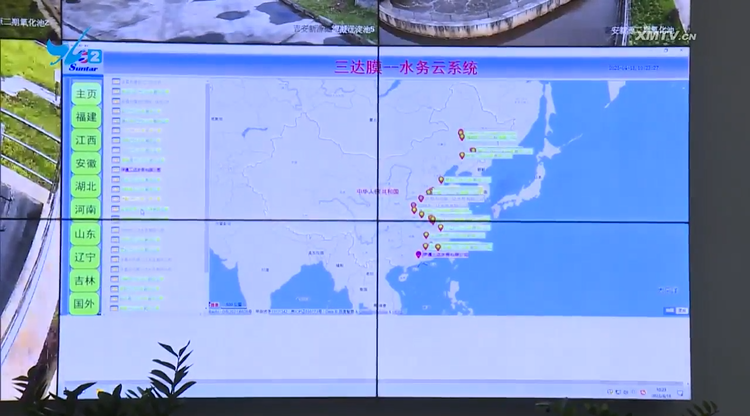 CA88(中国)唯一官方网站入口