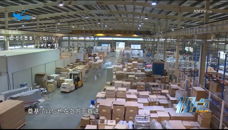 CA88(中国)唯一官方网站入口