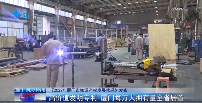 CA88(中国)唯一官方网站入口