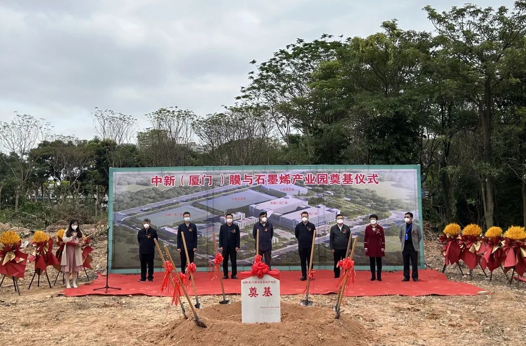 CA88(中国)唯一官方网站入口