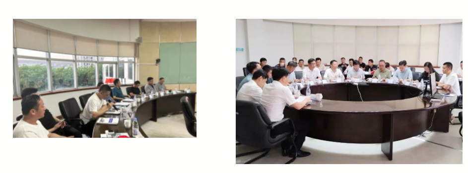 微信截图_20230616083026-2 CA88(中国)唯一官方网站入口