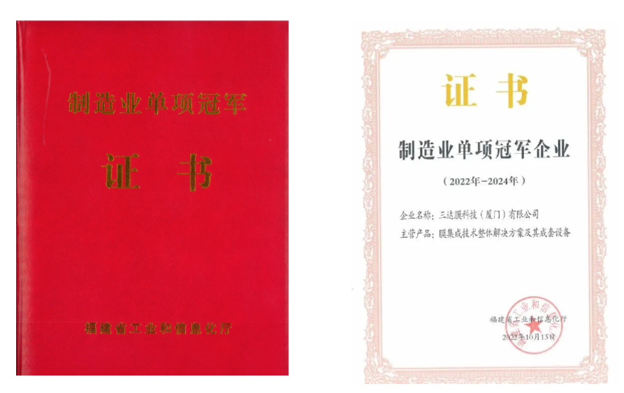 CA88(中国)唯一官方网站入口